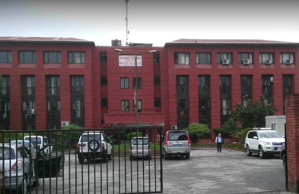 सरकारद्धारा जनस्वास्थ्य संकटकाल घोषणा गर्ने तयारी