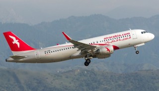यूएईबाट १ सय ६८ जना नेपाली काठमाण्डौं आइपुगे