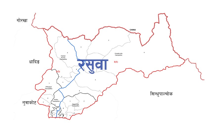 रसुवामा पीसीआर रिपोर्ट नेगेटिभ आए पनि १४ दिन क्वारेन्टीनमा बस्नुपर्ने