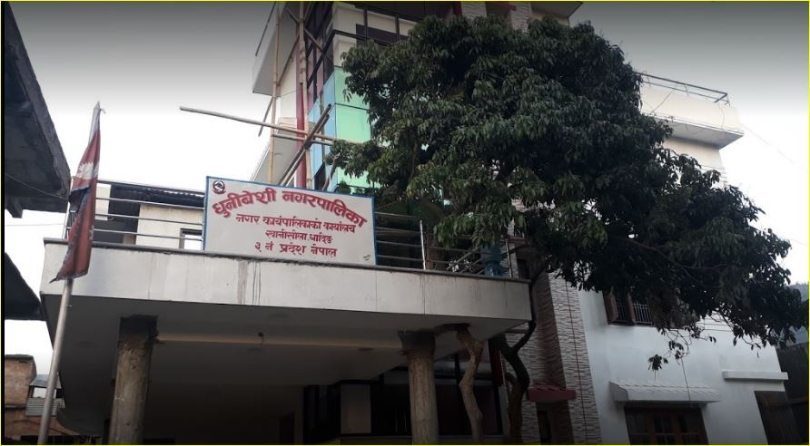 धुनिवेशी नगरपालिकाद्धारा अत्याबश्यक बाहेक सबै सेवा बन्द गर्ने निर्णय, अटेर गरे जरिवाना