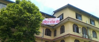 एसईईको नतिजा प्रकाशन गर्ने काम अन्तिम चरणमा