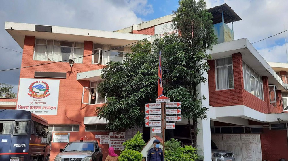 काठमाडौँ उपत्यकामा भदौ ३ गते रातिदेखि १० गते रातिसम्म निषेधाज्ञा