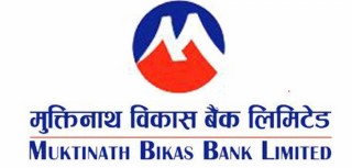 मुक्तिनाथ विकास बैंकको संस्थापक शेयर बिक्रीमा