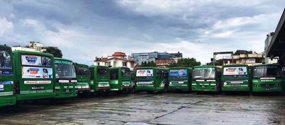 साझाले लामो दूरीमा बस सेवा सञ्चालन गर्दै