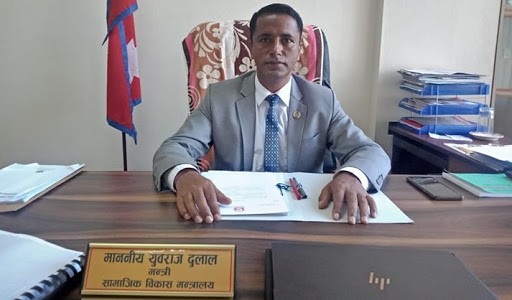 बागमती प्रदेशमा कोरोना संक्रमितको निःशुल्क उपचार गरिने मन्त्री दुलालको भनाई