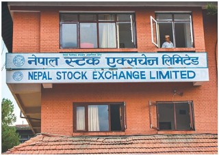 आजबाट खुल्दै शेयर बजार