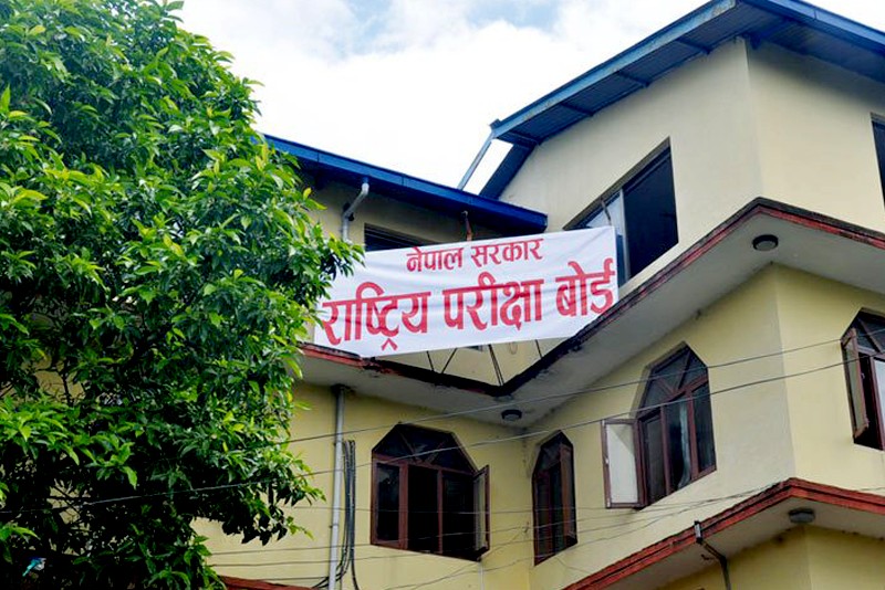 कार्यदलद्धारा एसईई र कक्षा १२ को परीक्षा वैकल्पिक विधिबाट गर्न सिफारिस