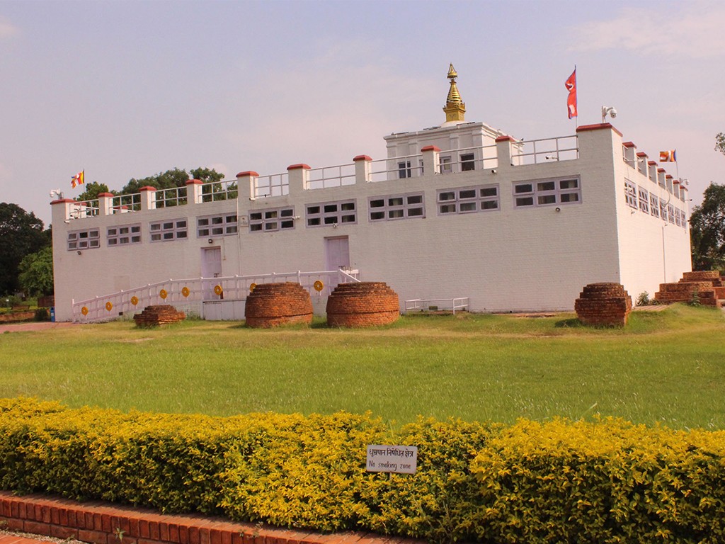 आज विश्व सम्पदा दिवस मनाइँदै