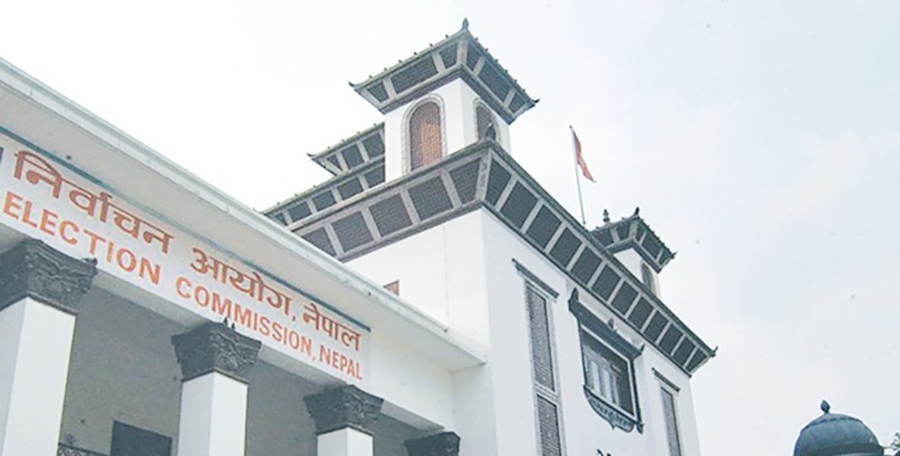 निर्वाचन आयोगले स्थगित गर्यो मतदाता नामावली संकलन