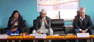 धुनिबेशी नगरपालिकाको आठौँ नगरसभा सम्पन्न, सभा मार्फत विभिन्न प्रस्तावहरु पारित