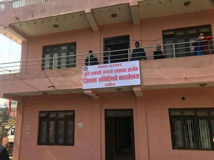 धादिङमा भुमि समस्या समाधान आयोगको कार्यालय उद्घाटन