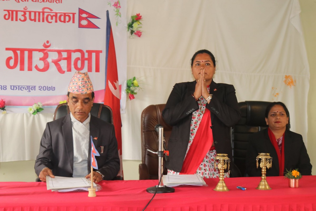 Ambika Rupakheti.jpg