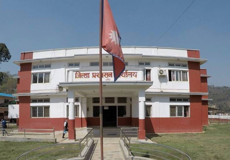 धादिङका सिडियो र सहायक सिडियोको सरुवा