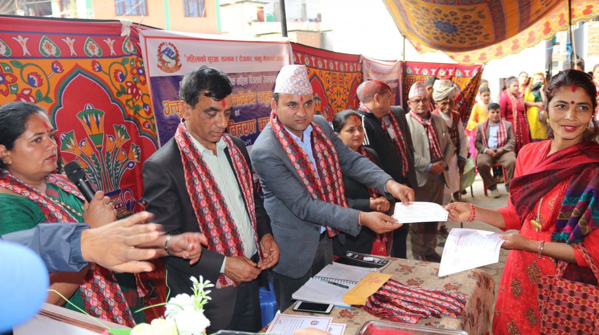 थाक्रेमा उत्कृष्ट महिला आत्मनिर्भर समुह सम्मान तथा घुम्तीकोष वितरण