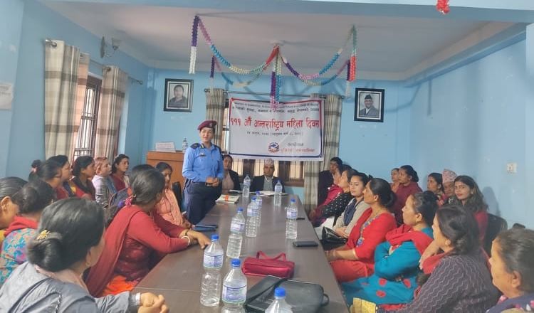 धुनिबेशी नगरपालिकामा अन्तराष्ट्रिय श्रमिक महिला दिवसको अवसरमा अन्तरक्रिया