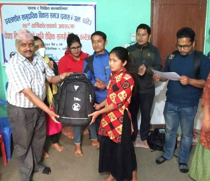 प्रयास नेपालको स्थापना दिवसको अवसरमा विविध कार्यक्रम