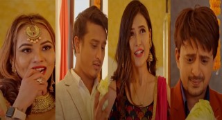 “काँचो तरकारी”  बोलको म्युजिक भिडियो सार्वजनिक