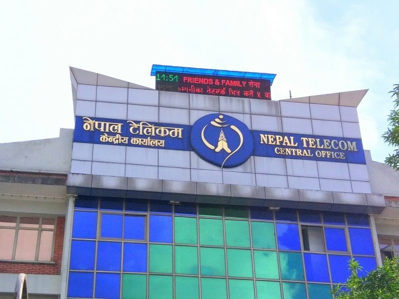 टेलिकमले शेयरधनीलाई नाफा बाँड्दै