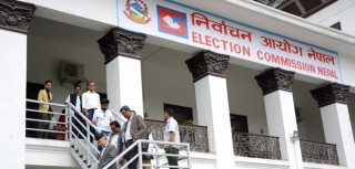 निर्वाचन आयोगद्धारा सर्वदलीय बैठक आव्हान