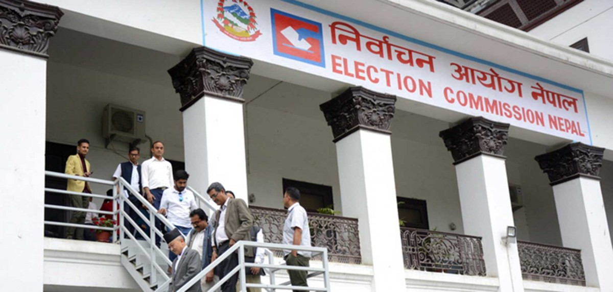 उम्मेदवारविरुद्ध आज उजुरी दिन सकिने