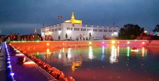आज २५६९औं बुद्ध जयन्ती मनाइँदै