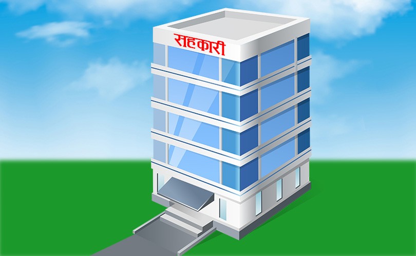 बागमती प्रदेश सरकारद्धारा समस्याग्रस्त सहकारीका ऋणीलाई ऋण चुक्ता गर्न ताकेता
