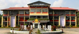 स्ववियु चुनाव आउँदो चैत ५ गते गर्ने निर्णय