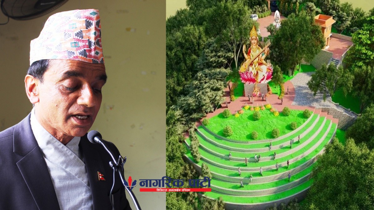 थाक्रेको सेरापाखामा आगामी आर्थिक वर्ष भित्रै सरस्वतीको मूर्ति र भाषा संग्रहालय निर्माण सम्पन्न गरिने