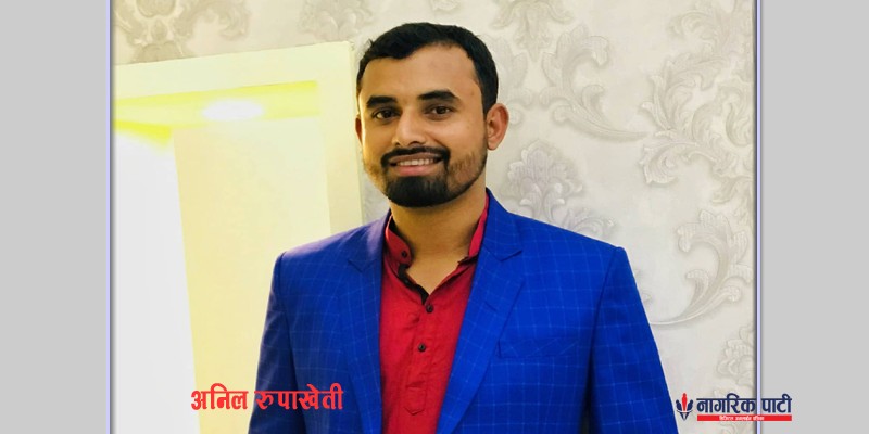 स्थानीयतहहरुमा असारे विकास