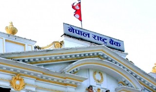 फागुनमा ९१ अर्ब भित्रियो रेमिट्यान्स