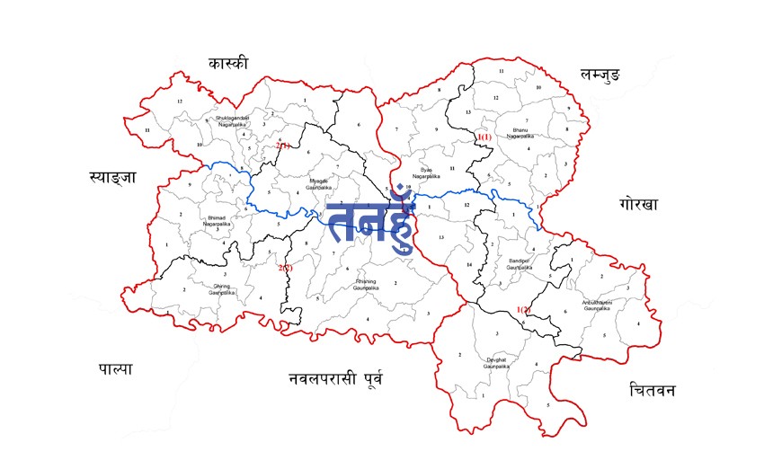 तनहुँमा एक करोड बराबरको धानबालीमा क्षति