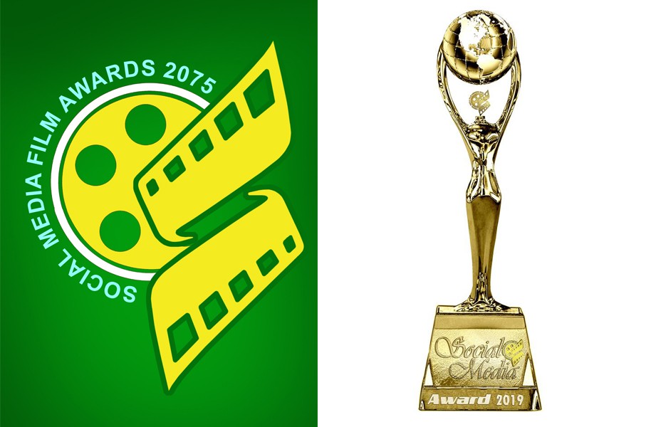 social-media-awards-home.jpg