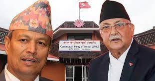 एमालेको अध्यक्षका लागि केपी शर्मा ओली र भीम रावलबीच चुनाव हुने