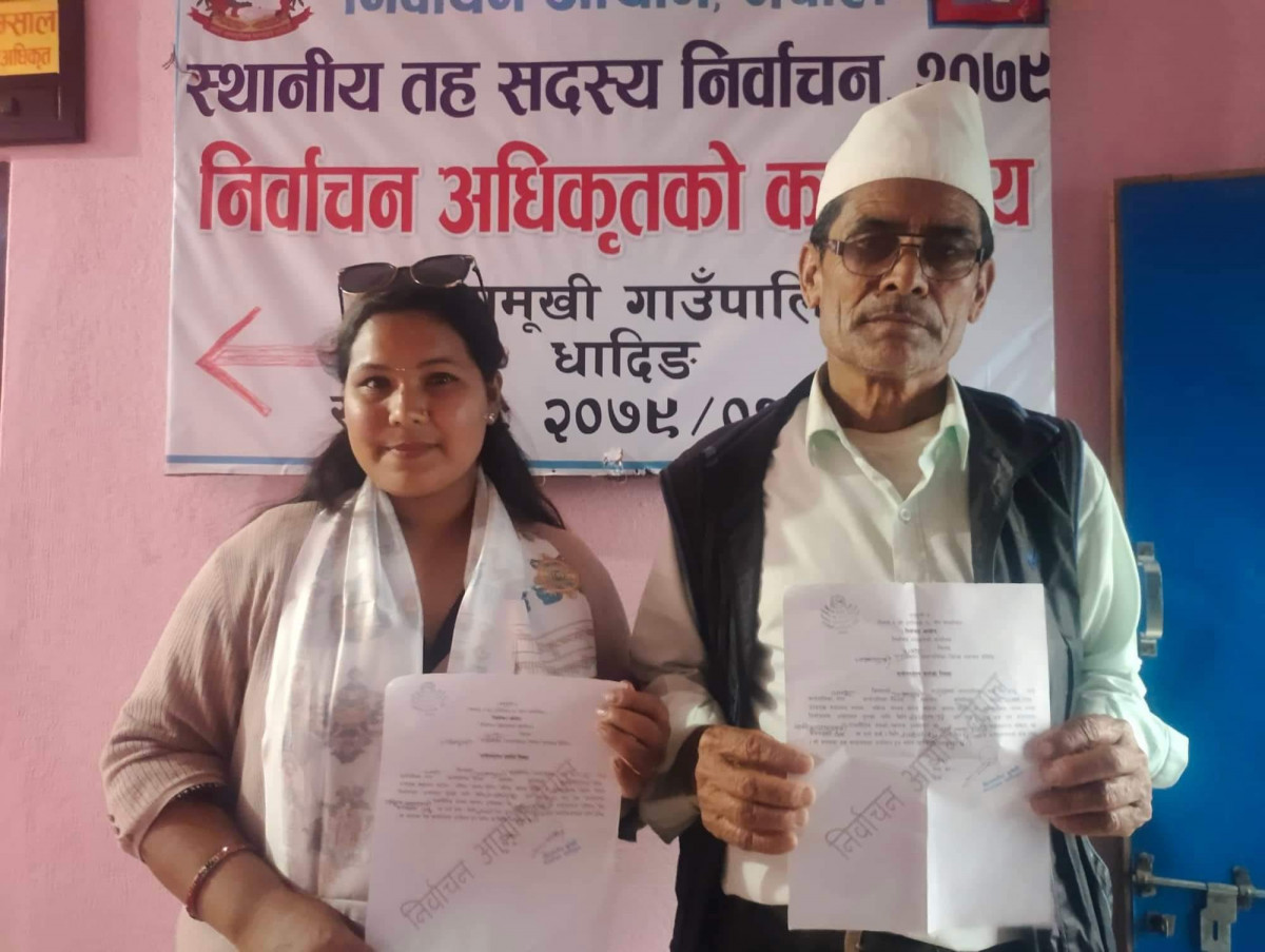 नेकपा एसबाट ज्वालामुखी गाउँपालिकाको अध्यक्षमा सिम्खडा र उपाध्यक्षमा अर्यालको उम्मेदवारी
