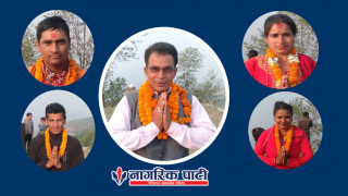 एमालेबाट बेलकोटगढी ३ को वडा अध्यक्षमा सुबेदीको उम्मेदवारी