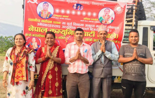 थाक्रे ९ को वडा अध्यक्षमा एमालेका श्यामचन्द्र आचार्यको प्यानल नै निर्वाचित