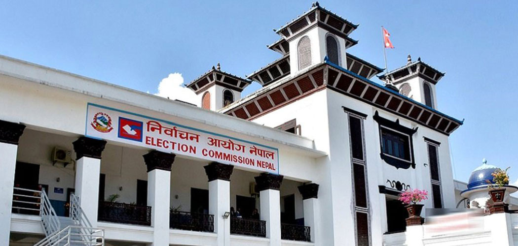 उप–निर्वाचनका लागि दल दर्ता गर्न निर्वाचन आयोगको आग्रह