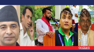नेकपा एमालेद्धारा धादिङ निर्वाचन क्षेत्र १ प्रदेश सभा (ख) मा ९ जनाको नाम सिफारिस