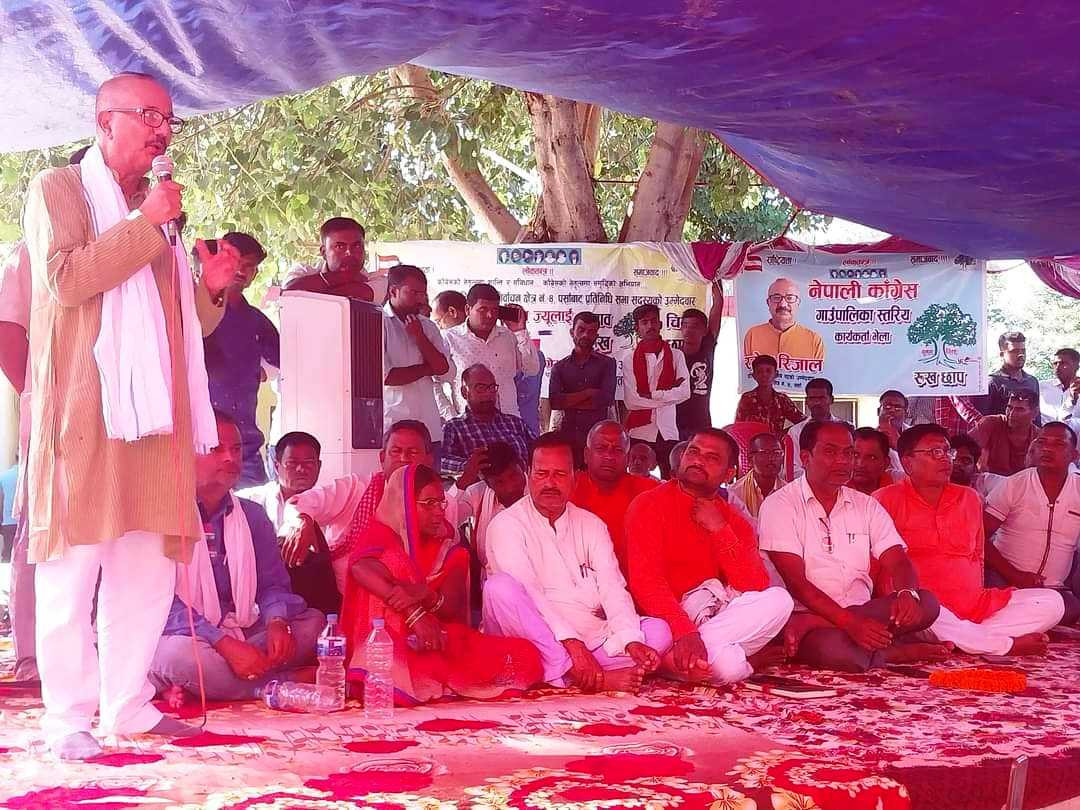 मधेसी जनताले अब जवाफ माग्नु पर्ने बेला आएको छ  : रमेश रिजाल