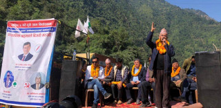 धादिङमा गठबन्धनका दलहरुको संयुक्त घरदैलो अभियान सुरु