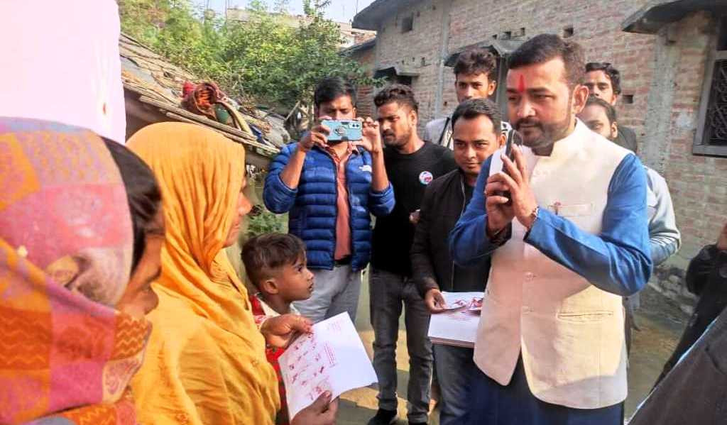 पर्साको आवाज संसदमा उठाउने नेता चुन्न यहाँहरुलाई अनुरोध गर्छु : उम्मेदवार प्रदीप यादव