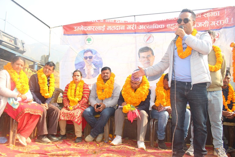 धुनिबेशी २ मा गठबन्धनका उम्मेदवारलाई भव्य स्वागत