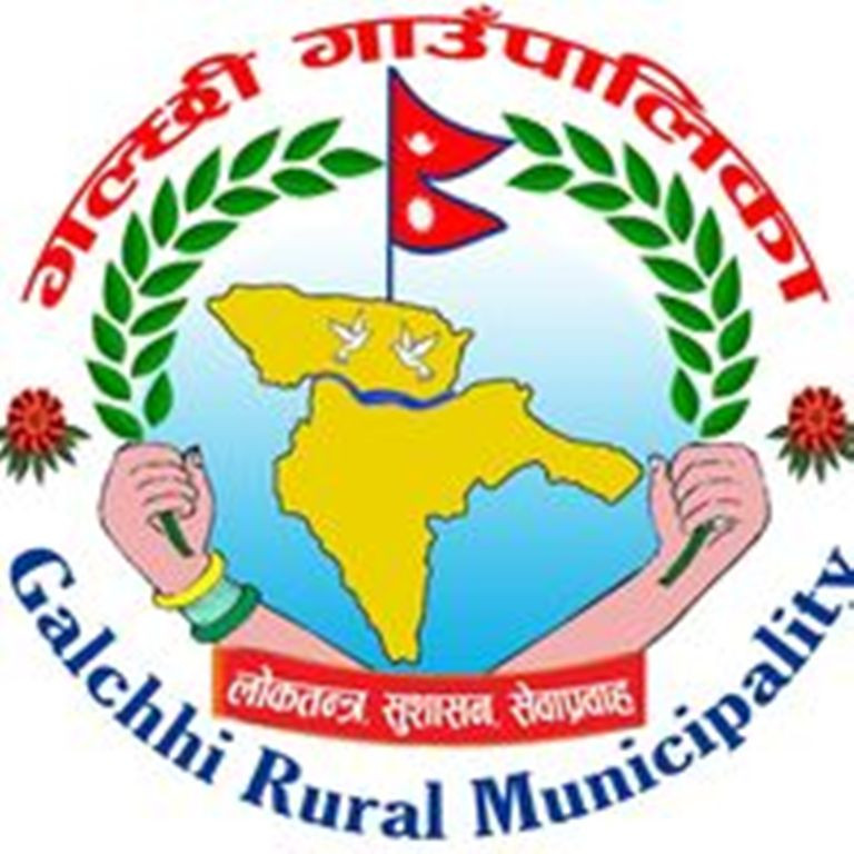 नसर्ने रोगको रोकथाम तथा नियन्त्रणको लागि स्वस्थ जीवन प्रवर्दन कार्यक्रममा हुनेबारे गल्छी गाउँपालिकाको सूचना