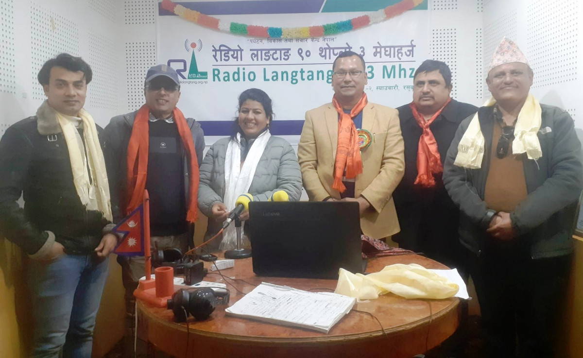 रेडियो लाङटाङको अध्यक्षमा सोहम सुवेदी चयन