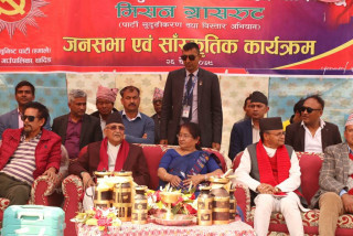 धादिङबेसी देखि पाङसाङ पाससम्मको सडक जोड्ने काम पहिलो प्राथमिकता : ओली