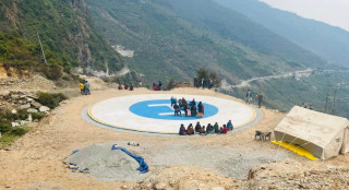 उत्तरी धादिङको रूबीभयाली क्षेत्रमा नेपाली सेनाद्वारा हेलीप्याड निर्माण