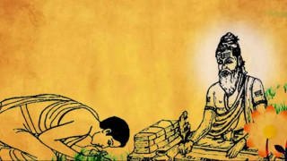 गुरु पूर्णिमा मनाइँदै