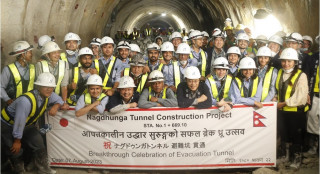 नौबिसे–नागढुङ्गा सुरुङमार्गको ‘ब्रेक थ्रु’, सुरुङ खन्ने काम ९१ प्रतिशत सम्पन्न