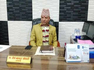 सुदूरपश्चिमका मुख्यमन्त्री सोडारीलाई विश्वासको मत प्राप्त