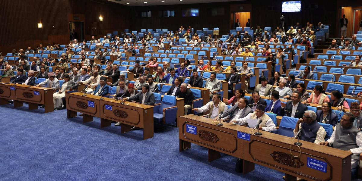 राष्ट्रिय सभाको बैठक बस्दै नबसी स्थगित